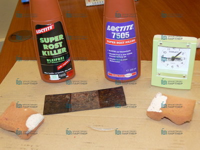 Loctite7505-3-0.jpg